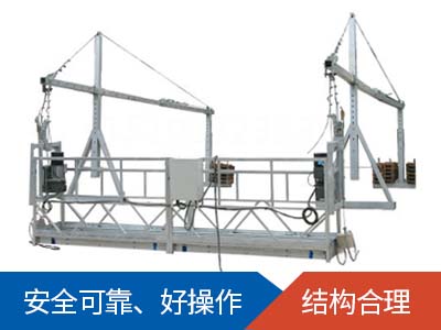 电动爱体育在线官网（中国）