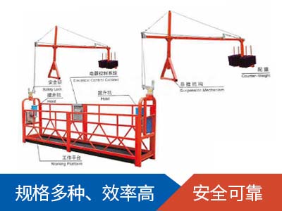 电动爱体育在线官网（中国）